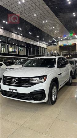 فولكسفاغن أطلس